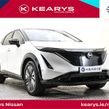 Nissan Ariya 2025