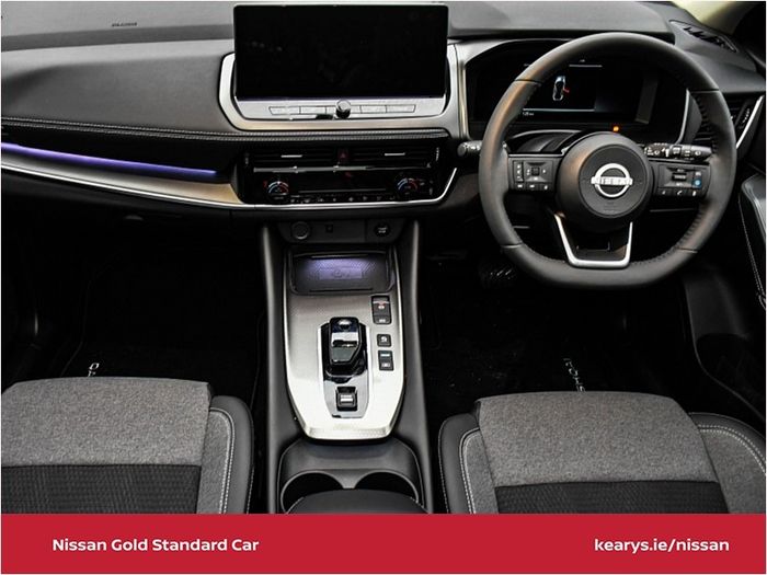 Nissan QASHQAI 2025