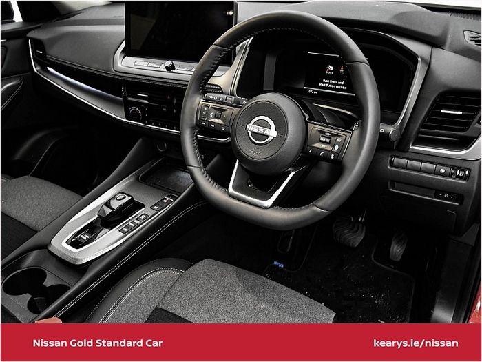 Nissan QASHQAI 2025