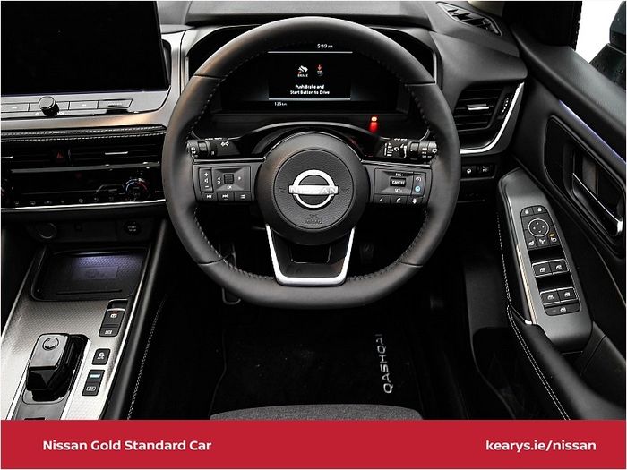 Nissan QASHQAI 2025