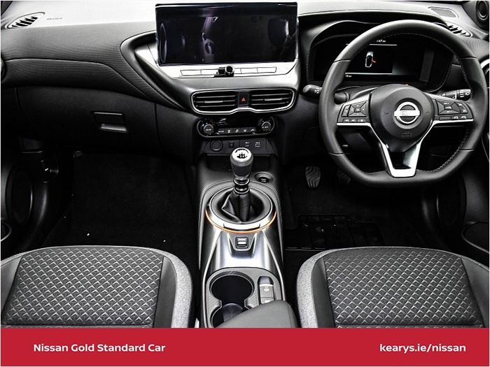 Nissan Juke 2026
