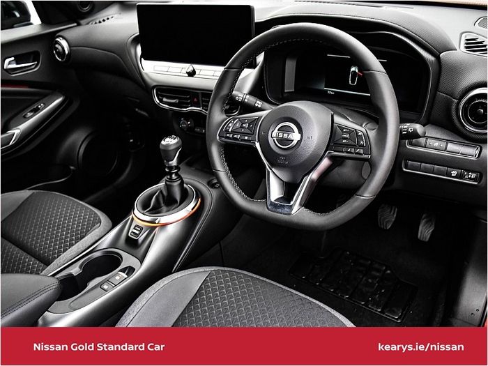 Nissan Juke 2026