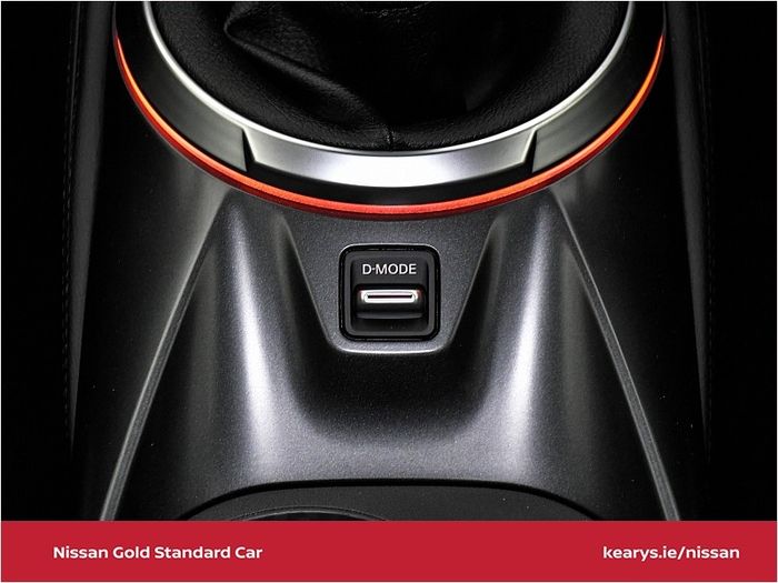Nissan Juke 2026