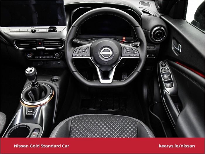 Nissan Juke 2026
