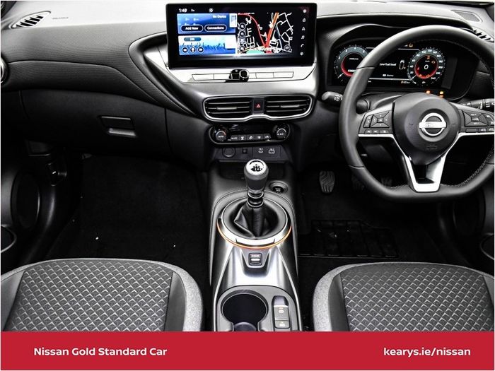Nissan Juke 2026