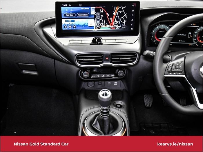 Nissan Juke 2026