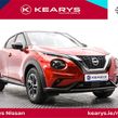 Nissan Juke 2026