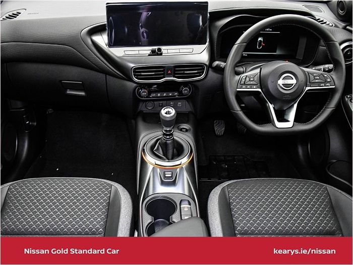 Nissan Juke 2026