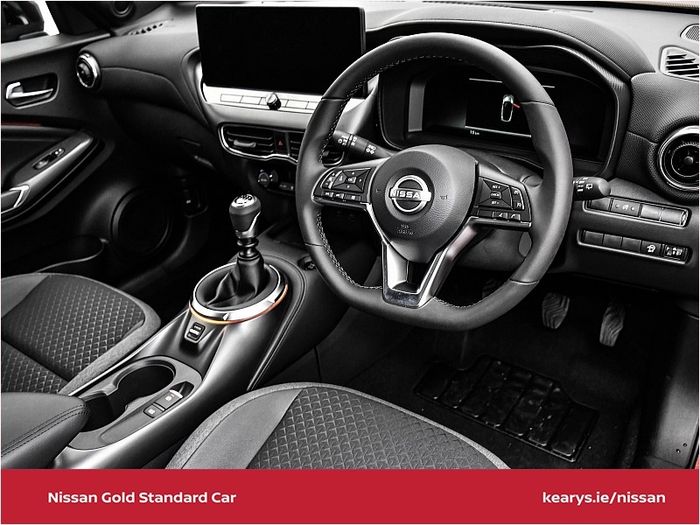 Nissan Juke 2026