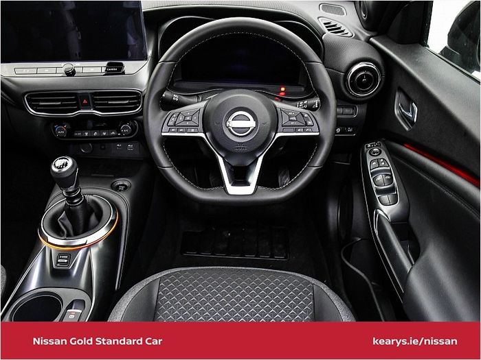 Nissan Juke 2026