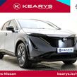 Nissan Ariya 2026