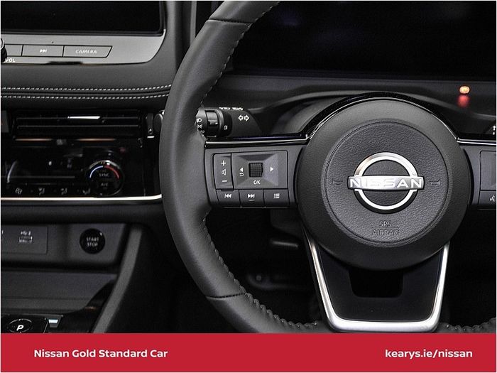 Nissan X-Trail 2026