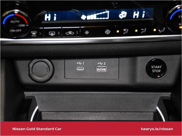 Nissan X-Trail 2026