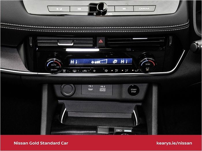 Nissan X-Trail 2026