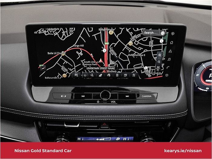 Nissan X-Trail 2026