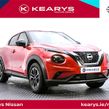 Nissan Juke 2026