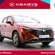 Nissan QASHQAI 2026