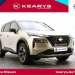 Nissan X-Trail 2026