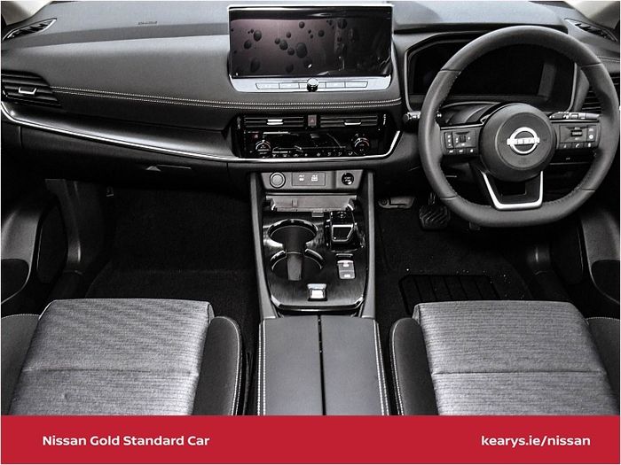 Nissan X-Trail 2026