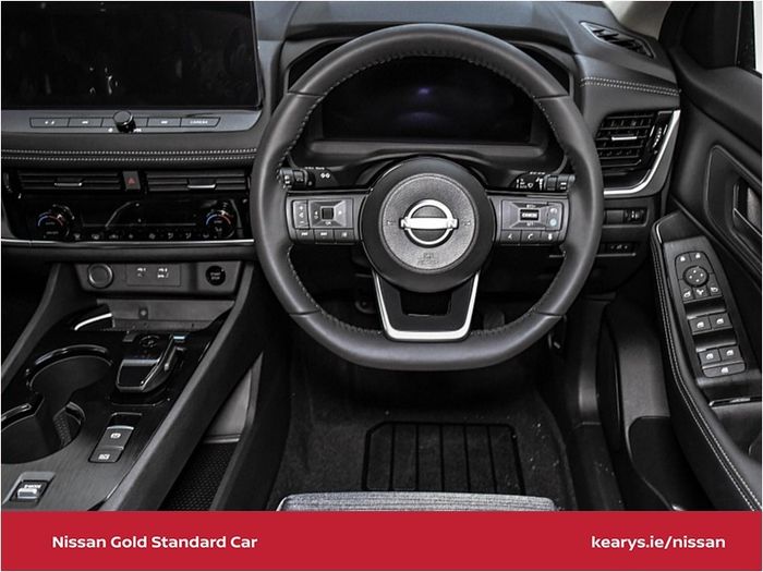 Nissan X-Trail 2026