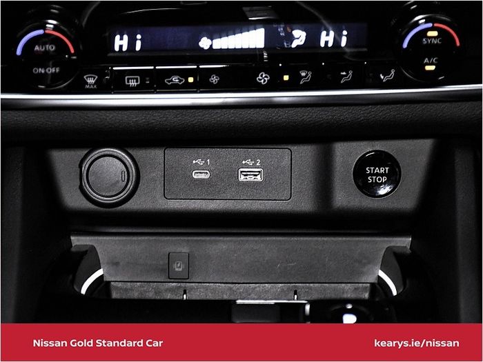 Nissan X-Trail 2026