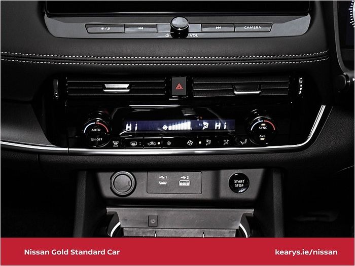 Nissan X-Trail 2026