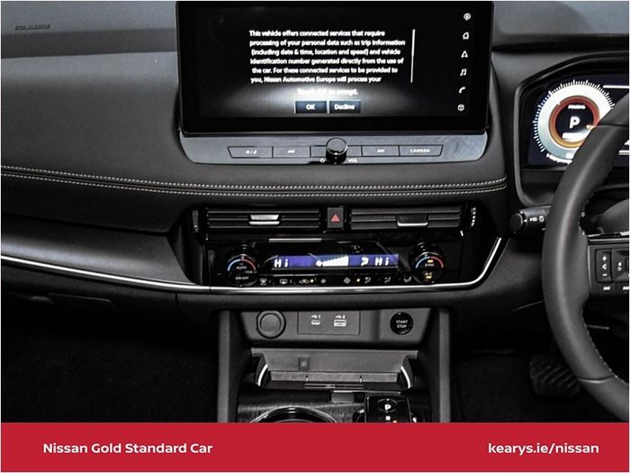 Nissan X-Trail 2026