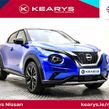 Nissan Juke 2023