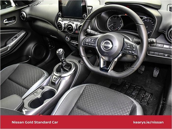 Nissan Juke 2023