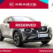 Nissan Juke 2023