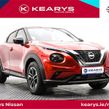 Nissan Juke 2026