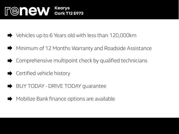 Renault Megane E-Tech 2023
