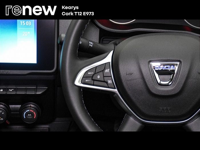 Dacia Duster 2023