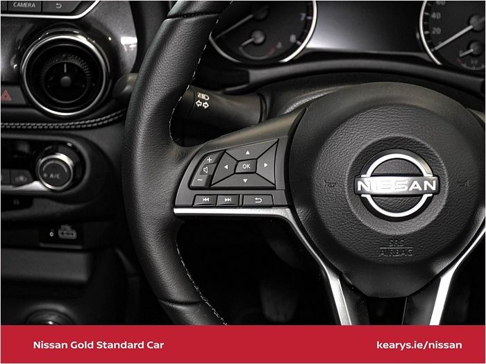 Nissan Juke 2024