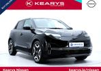 Nissan Micra 2026