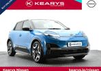 Nissan Micra 2026