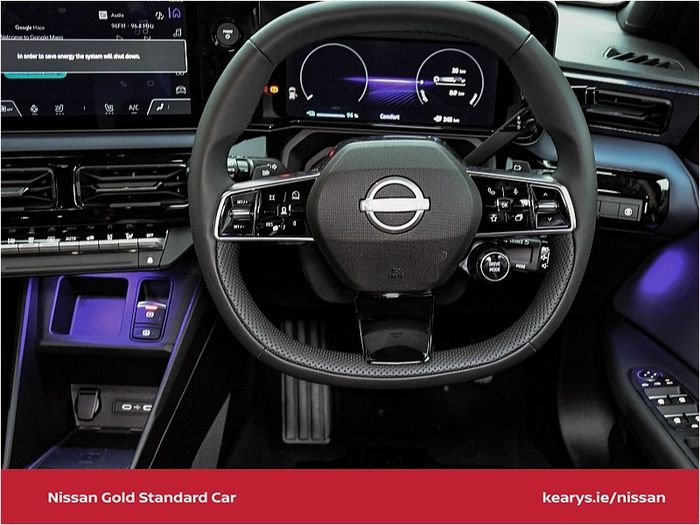 Nissan Micra 2026