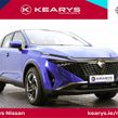 Nissan QASHQAI 2025