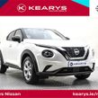 Nissan Juke 2020