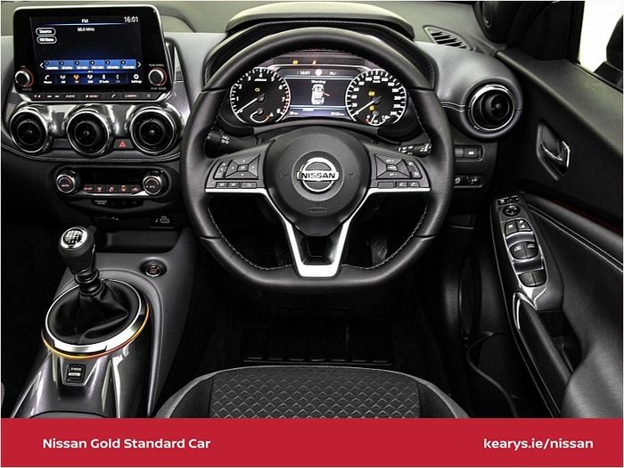 Nissan Juke 2020
