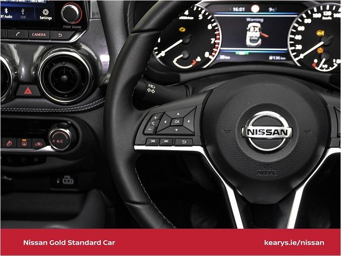 Nissan Juke 2020