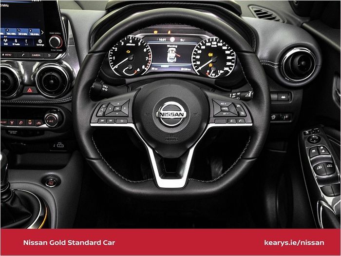 Nissan Juke 2020