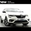 Renault Arkana 2023