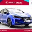 Nissan Leaf 2023