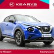 Nissan Juke 2026
