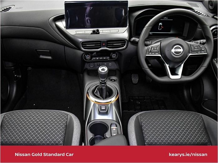 Nissan Juke 2026