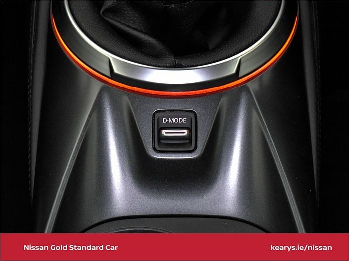 Nissan Juke 2026