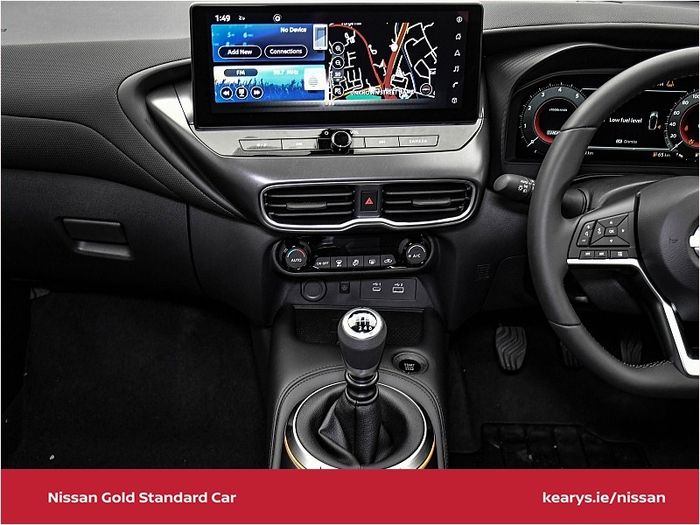 Nissan Juke 2026