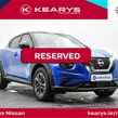 Nissan Juke 2026