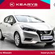 Nissan Micra 2021